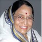 Testimonial by Smt. Prathiba Devasinggh Patil